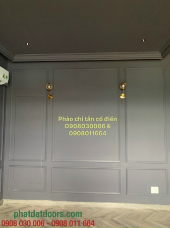 PHATDATDOORS